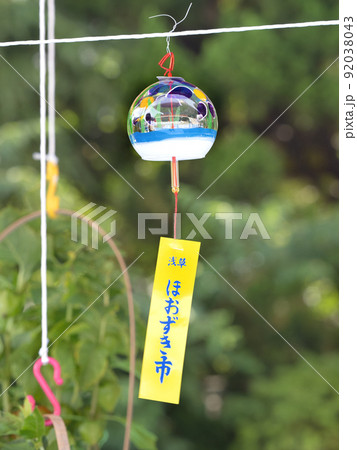 浅草ほおずき市と江戸風鈴 92038043