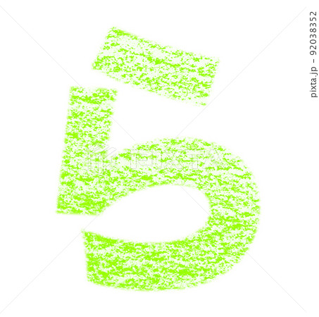 クレヨンで描かれたひらがな『ら』 黄緑色 背景白 パス付 他色/一覧アリ 92038352