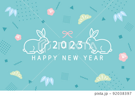 2023年卯年年賀状　うさぎと松竹梅 92038397
