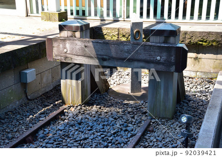 0哩標識　旧新橋停車場 92039421