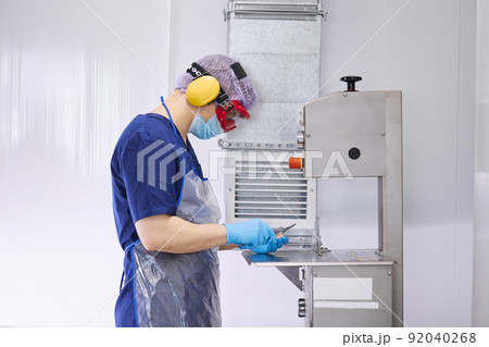 A researcher works with materials for experiments A researcher works with materials for experiments 92040268