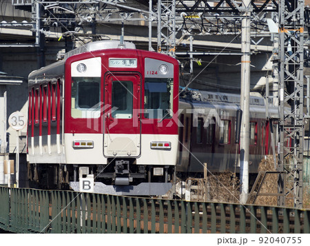 大和川を渡る近鉄生駒線の車両 大和川を渡る近鉄生駒線の車両 92040755