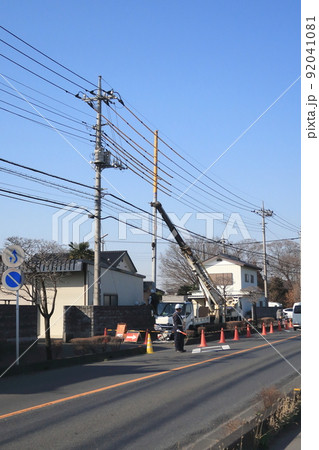 電柱の交換工事 電柱の交換工事 92041081