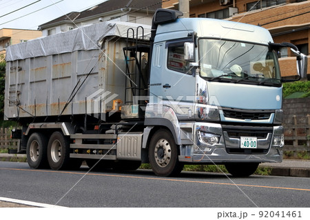 産業廃棄物収集運搬車　イメージ 92041461