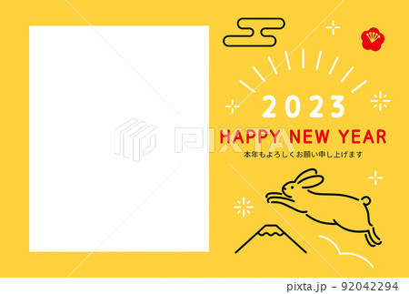 2023年卯年フォトフレーム年賀状 跳ねるうさぎと富士山 2023年卯年フォトフレーム年賀状 跳ねるうさぎと富士山 92042294