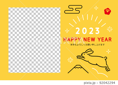 2023年卯年フォトフレーム年賀状 跳ねるうさぎと富士山 2023年卯年フォトフレーム年賀状 跳ねるうさぎと富士山 92042294