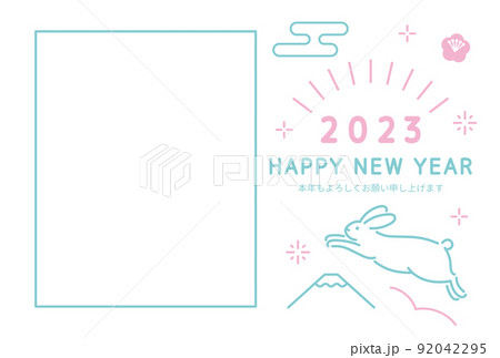 2023年卯年フォトフレーム年賀状　跳ねるうさぎと富士山 92042295