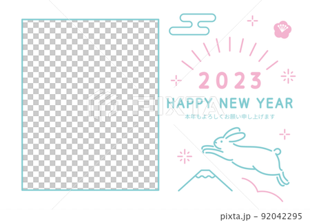 2023年卯年フォトフレーム年賀状　跳ねるうさぎと富士山 92042295
