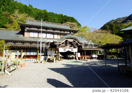 国東半島の両子寺の本堂の建物 92043106