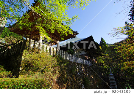 国東半島の両子寺の石積の境内 国東半島の両子寺の石積の境内 92043109