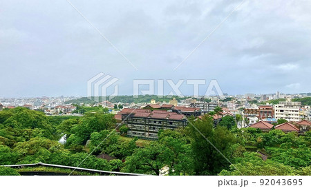 首里城公園・東のアザナからの見える風景 首里城公園・東のアザナからの見える風景 92043695
