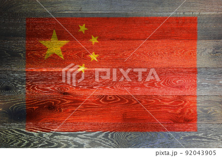 China flag on rustic old wood surface background 92043905