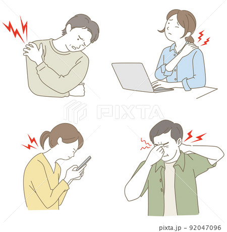 肩こり、眼精疲労、五十肩、ストレートネックがつらい人たち 92047096