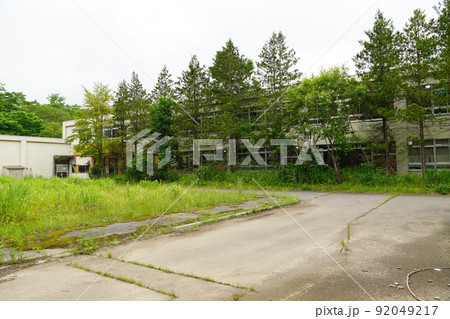上砂川町立上砂川小学校(廃校) 上砂川町立上砂川小学校(廃校) 92049217