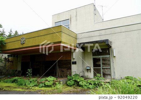 上砂川町立上砂川小学校(廃校) 上砂川町立上砂川小学校(廃校) 92049220