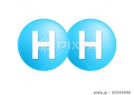 水素のイラストのイラスト素材