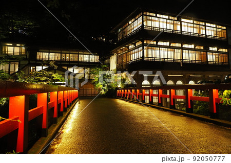 四万温泉　積善館（群馬県指定重要文化財） 92050777
