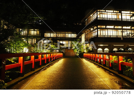 四万温泉 積善館(群馬県指定重要文化財) 四万温泉 積善館(群馬県指定重要文化財) 92050778