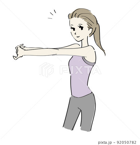 腕を伸ばしてストレッチをする女性 イラストのイラスト素材 9507