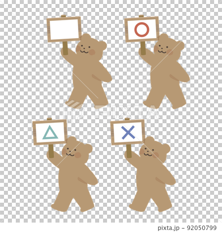 Bear with a sign 92050799