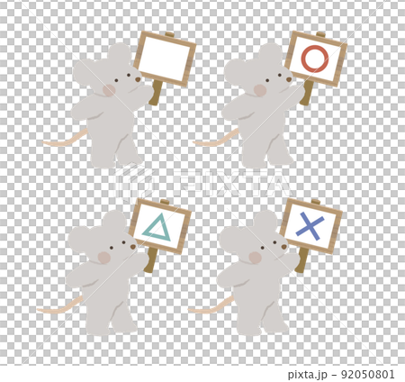 Mouse with a sign 92050801