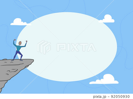 Man On A Mountain illustration Proud Of His Climbing Success To The Clouds. Athlete On A Cliff Celebrating Achievement Ascending To The Top. Sports Guy Reaching The Sky. 92050930