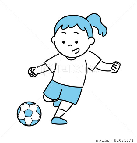 Cute boy playing football isolated Stock Vector Images - Page 3 - Alamy