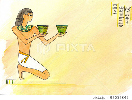 An Egyptian man with a glass in his hand, an Egyptian drinking wine. An Egyptian man with a glass in his hand, an Egyptian drinking wine. 92052345