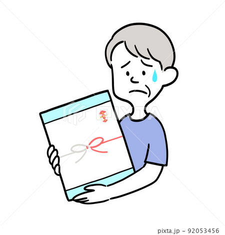 嬉しくないお中元をもらってしまった高齢の男性 嬉しくないお中元をもらってしまった高齢の男性 92053456