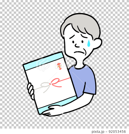 嬉しくないお中元をもらってしまった高齢の男性 嬉しくないお中元をもらってしまった高齢の男性 92053456