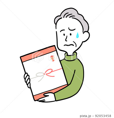 嬉しくないお歳暮をもらってしまった高齢の男性 嬉しくないお歳暮をもらってしまった高齢の男性 92053458