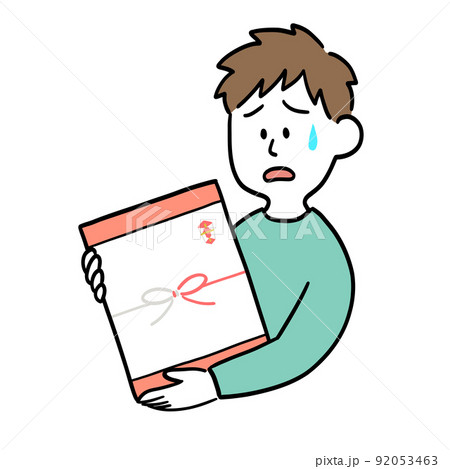 嬉しくないお歳暮をもらってしまった男性 嬉しくないお歳暮をもらってしまった男性 92053463