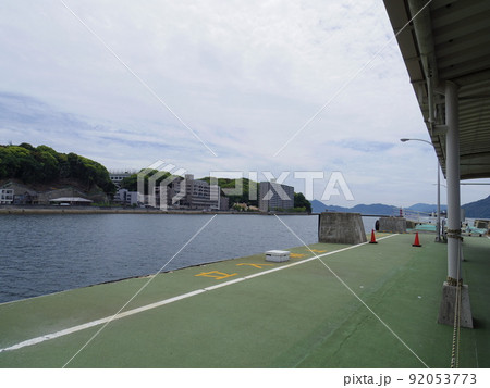 フェリー乗り場(広島県広島市宇品港) フェリー乗り場(広島県広島市宇品港) 92053773