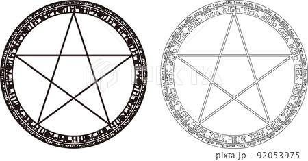魔法陣(五芒星) 魔法陣(五芒星) 92053975