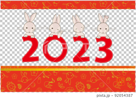 2023 New Year's card 2023 Character design 92054387