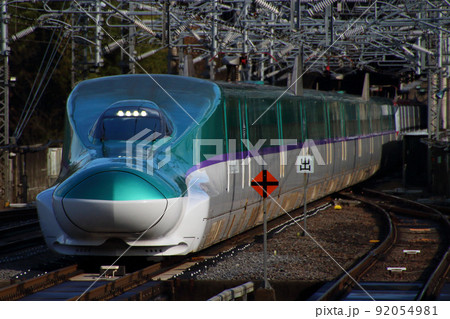 東北新幹線H5系（秋田新幹線E6系併結） 92054981