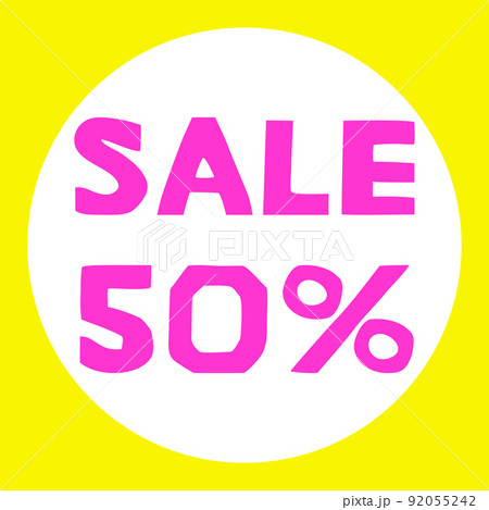 Special sale offer, 50 off percentage promotion white badge on yellow background, vector 92055242