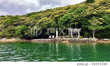 海から見た大吉戸神社の鳥居 92055268