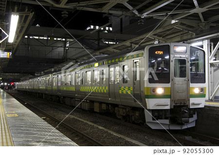 両毛線211系矢絣柄（4両編成：小山⇔新前橋-高崎） 92055300