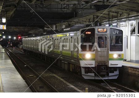 両毛線211系矢絣柄(4両編成:小山⇔新前橋-高崎) 両毛線211系矢絣柄(4両編成:小山⇔新前橋-高崎) 92055301