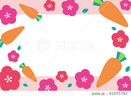 人参と梅の花のカラフルでポップな背景 卯年年賀状テンプレート 文字なし 人参と梅の花のカラフルでポップな背景 卯年年賀状テンプレート 文字なし 92055762