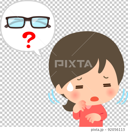 A woman looking for glasses A woman looking for glasses 92056113