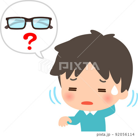 眼鏡を探してキョロキョロする男性 92056114