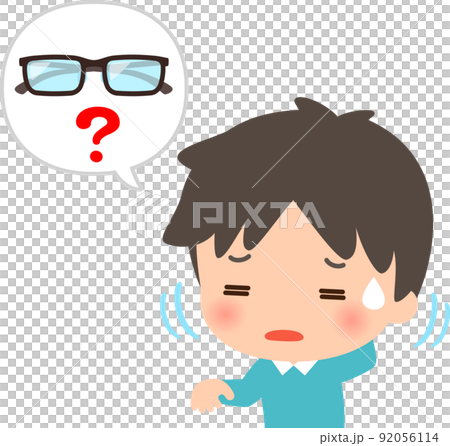 眼鏡を探してキョロキョロする男性 92056114