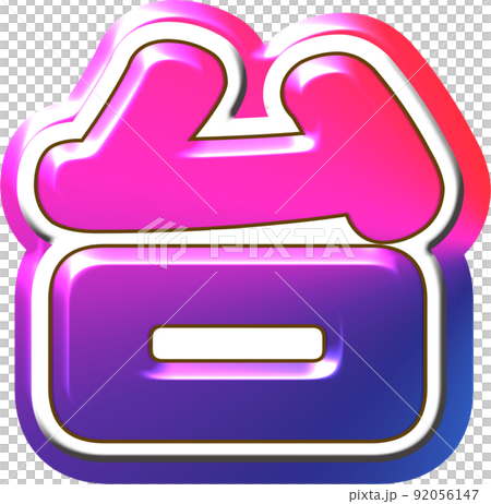 新台入替ロゴ 92056147