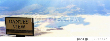 デスバレー国立公園、ダンデスビュー、1998年 92056752