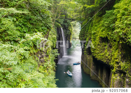 《宮崎県》高千穂峡　西臼杵郡高千穂町 92057068