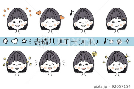 女の子の表情バリエーション素材 嬉 喜 楽 笑顔 のイラスト素材 女の子の表情バリエーション素材 嬉 喜 楽 笑顔 のイラスト素材