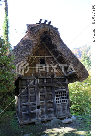 流刑小屋 92057890