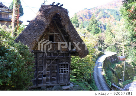 流刑小屋 92057891